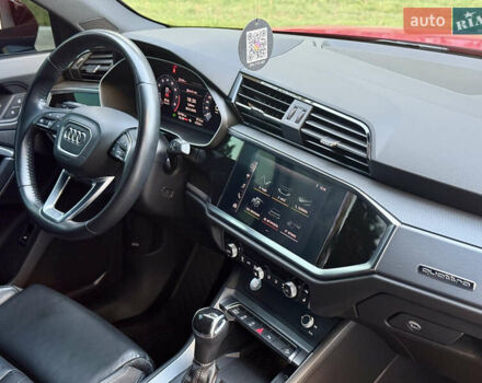 Красный Ауди Ку3, объемом двигателя 1.98 л и пробегом 93 тыс. км за 29750 $, фото 30 на Automoto.ua