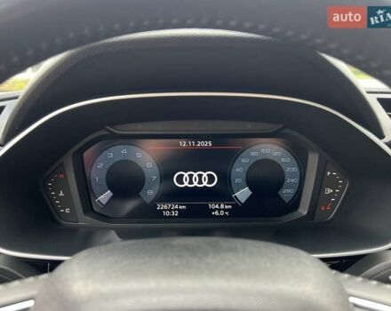 Красный Ауди Ку3, объемом двигателя 2 л и пробегом 226 тыс. км за 19900 $, фото 23 на Automoto.ua