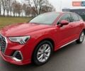Красный Ауди Ку3, объемом двигателя 1.98 л и пробегом 95 тыс. км за 33700 $, фото 1 на Automoto.ua
