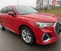 Красный Ауди Ку3, объемом двигателя 1.98 л и пробегом 95 тыс. км за 33700 $, фото 31 на Automoto.ua