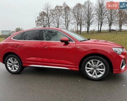 Красный Ауди Ку3, объемом двигателя 1.98 л и пробегом 95 тыс. км за 33700 $, фото 26 на Automoto.ua