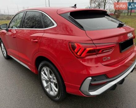 Красный Ауди Ку3, объемом двигателя 1.98 л и пробегом 95 тыс. км за 33700 $, фото 7 на Automoto.ua