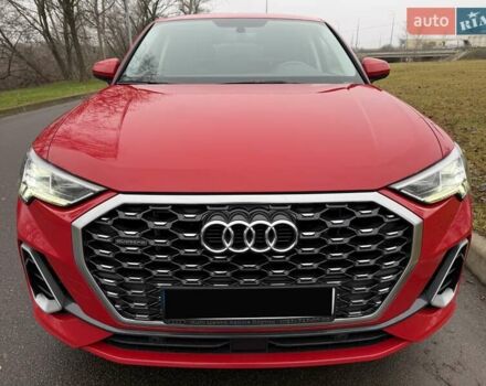 Красный Ауди Ку3, объемом двигателя 1.98 л и пробегом 95 тыс. км за 33700 $, фото 9 на Automoto.ua