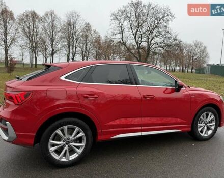 Красный Ауди Ку3, объемом двигателя 1.98 л и пробегом 95 тыс. км за 33700 $, фото 23 на Automoto.ua