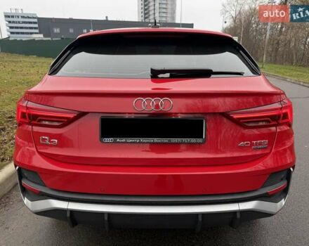 Красный Ауди Ку3, объемом двигателя 1.98 л и пробегом 95 тыс. км за 33700 $, фото 14 на Automoto.ua