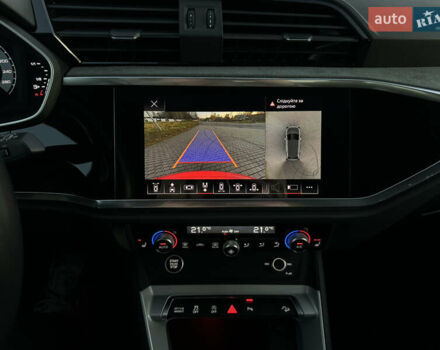 Красный Ауди Ку3, объемом двигателя 1.98 л и пробегом 46 тыс. км за 39900 $, фото 14 на Automoto.ua