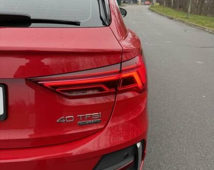 Красный Ауди Ку3, объемом двигателя 1.98 л и пробегом 95 тыс. км за 33700 $, фото 18 на Automoto.ua