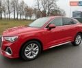 Красный Ауди Ку3, объемом двигателя 1.98 л и пробегом 95 тыс. км за 33700 $, фото 1 на Automoto.ua