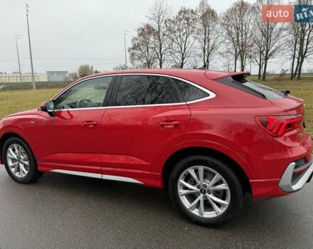 Красный Ауди Ку3, объемом двигателя 1.98 л и пробегом 95 тыс. км за 33700 $, фото 6 на Automoto.ua