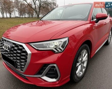 Красный Ауди Ку3, объемом двигателя 1.98 л и пробегом 95 тыс. км за 33700 $, фото 2 на Automoto.ua