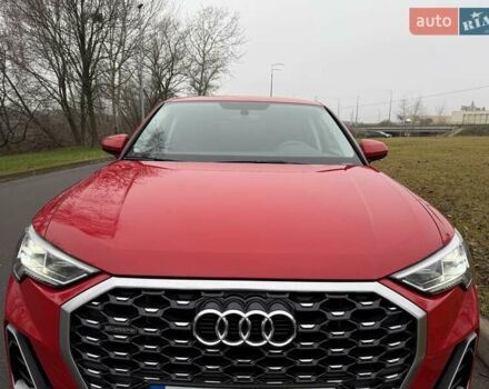 Красный Ауди Ку3, объемом двигателя 1.98 л и пробегом 95 тыс. км за 33700 $, фото 10 на Automoto.ua