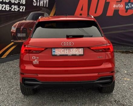 Червоний Ауді Ку3, об'ємом двигуна 1.98 л та пробігом 101 тис. км за 23500 $, фото 5 на Automoto.ua