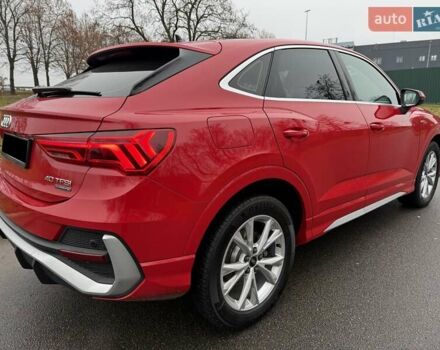 Красный Ауди Ку3, объемом двигателя 1.98 л и пробегом 95 тыс. км за 33700 $, фото 21 на Automoto.ua