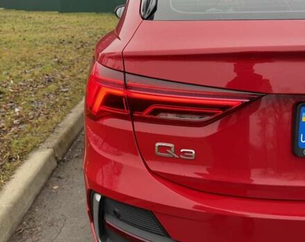 Красный Ауди Ку3, объемом двигателя 1.98 л и пробегом 95 тыс. км за 33700 $, фото 15 на Automoto.ua