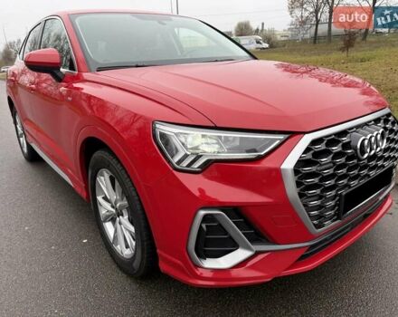 Красный Ауди Ку3, объемом двигателя 1.98 л и пробегом 95 тыс. км за 33700 $, фото 29 на Automoto.ua