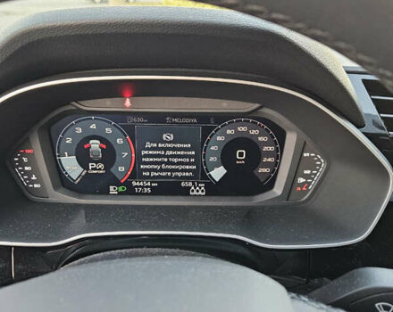 Ауди Ку3 2021 в Харькове на Automoto.ua Красный Ауди Ку3, объемом двигателя 1.98 л и пробегом 95 тыс. км за 33000 $, фото 6 на Automoto.ua