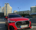 Червоний Ауді Ку3, об'ємом двигуна 1.5 л та пробігом 24 тис. км за 32500 $, фото 1 на Automoto.ua