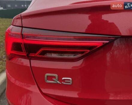 Красный Ауди Ку3, объемом двигателя 1.98 л и пробегом 95 тыс. км за 33700 $, фото 16 на Automoto.ua