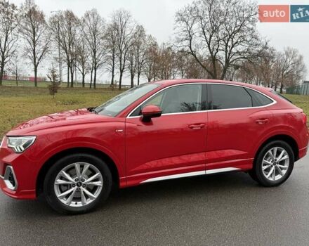 Красный Ауди Ку3, объемом двигателя 1.98 л и пробегом 95 тыс. км за 33700 $, фото 3 на Automoto.ua