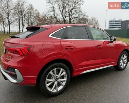 Красный Ауди Ку3, объемом двигателя 1.98 л и пробегом 95 тыс. км за 33700 $, фото 22 на Automoto.ua