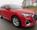 Красный Ауди Ку3, объемом двигателя 1.98 л и пробегом 95 тыс. км за 33700 $, фото 32 на Automoto.ua
