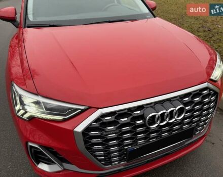 Красный Ауди Ку3, объемом двигателя 1.98 л и пробегом 95 тыс. км за 33700 $, фото 11 на Automoto.ua