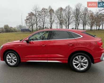 Красный Ауди Ку3, объемом двигателя 1.98 л и пробегом 95 тыс. км за 33700 $, фото 5 на Automoto.ua