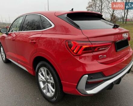 Красный Ауди Ку3, объемом двигателя 1.98 л и пробегом 95 тыс. км за 33700 $, фото 8 на Automoto.ua