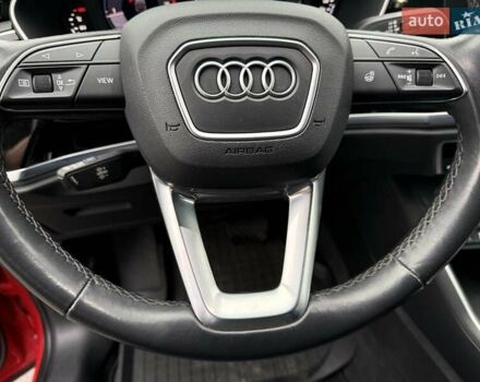 Красный Ауди Ку3, объемом двигателя 1.98 л и пробегом 95 тыс. км за 33700 $, фото 39 на Automoto.ua