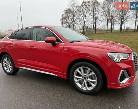 Красный Ауди Ку3, объемом двигателя 1.98 л и пробегом 95 тыс. км за 33700 $, фото 27 на Automoto.ua
