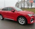 Красный Ауди Ку3, объемом двигателя 1.98 л и пробегом 95 тыс. км за 33700 $, фото 27 на Automoto.ua