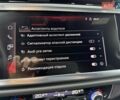 Червоний Ауді Ку3, об'ємом двигуна 1.98 л та пробігом 6 тис. км за 53000 $, фото 36 на Automoto.ua