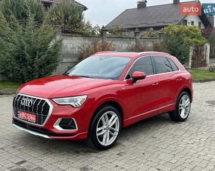 Красный Ауди Ку3, объемом двигателя 2 л и пробегом 226 тыс. км за 19900 $, фото 1 на Automoto.ua