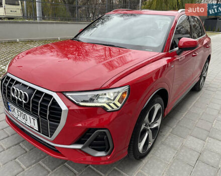 Красный Ауди Ку3, объемом двигателя 2 л и пробегом 95 тыс. км за 27700 $, фото 1 на Automoto.ua