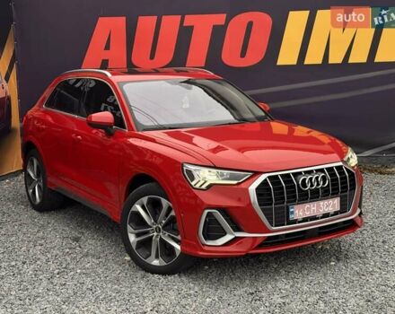 Красный Ауди Ку3, объемом двигателя 1.98 л и пробегом 101 тыс. км за 23500 $, фото 1 на Automoto.ua