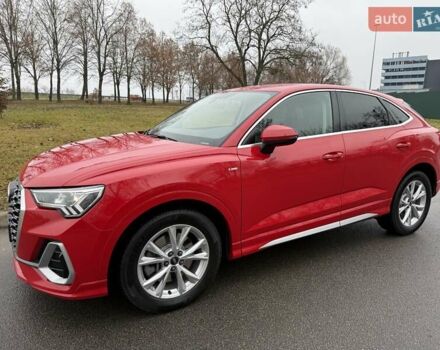 Красный Ауди Ку3, объемом двигателя 1.98 л и пробегом 95 тыс. км за 33700 $, фото 1 на Automoto.ua