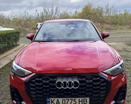 Красный Ауди Ку3, объемом двигателя 1.4 л и пробегом 80 тыс. км за 37876 $, фото 1 на Automoto.ua