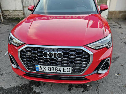 Ауді Ку3 2021 у Харкові на Automoto.ua Червоний Ауді Ку3, об'ємом двигуна 1.98 л та пробігом 95 тис. км за 33000 $, фото 1 на Automoto.ua