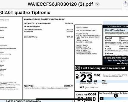 Ауді Ку3, об'ємом двигуна 2 л та пробігом 132 тис. км за 22499 $, фото 21 на Automoto.ua