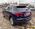Ауди Ку3, объемом двигателя 2 л и пробегом 42 тыс. км за 31899 $, фото 9 на Automoto.ua