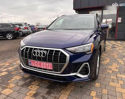 Ауди Ку3, объемом двигателя 2 л и пробегом 42 тыс. км за 31899 $, фото 14 на Automoto.ua