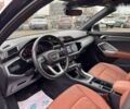 Ауди Ку3, объемом двигателя 2 л и пробегом 42 тыс. км за 31899 $, фото 15 на Automoto.ua