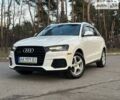 Ауди Ку3, объемом двигателя 2 л и пробегом 113 тыс. км за 18490 $, фото 18 на Automoto.ua