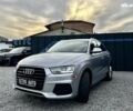 Ауди Ку3, объемом двигателя 0 л и пробегом 196 тыс. км за 15699 $, фото 13 на Automoto.ua