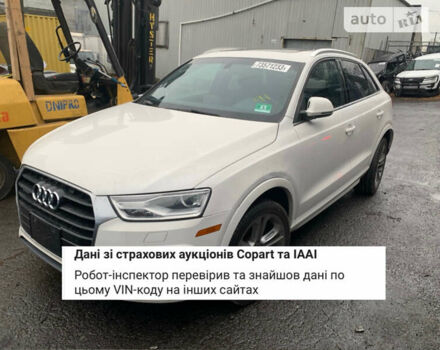 Ауді Ку3, об'ємом двигуна 1.98 л та пробігом 189 тис. км за 18700 $, фото 2 на Automoto.ua