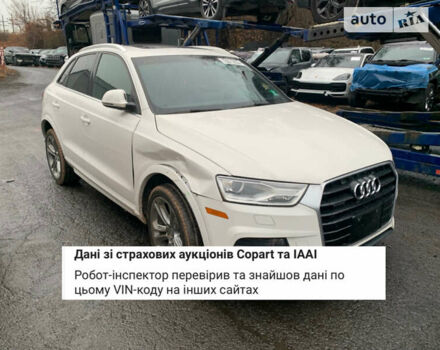 Ауді Ку3, об'ємом двигуна 1.98 л та пробігом 189 тис. км за 18700 $, фото 1 на Automoto.ua