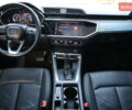 Ауди Ку3, объемом двигателя 1.98 л и пробегом 74 тыс. км за 23500 $, фото 12 на Automoto.ua