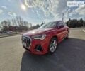 Ауди Ку3, объемом двигателя 1.98 л и пробегом 31 тыс. км за 34900 $, фото 10 на Automoto.ua