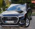 Ауди Ку3, объемом двигателя 2 л и пробегом 60 тыс. км за 20500 $, фото 1 на Automoto.ua