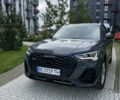 Ауди Ку3, объемом двигателя 1.98 л и пробегом 74 тыс. км за 23500 $, фото 1 на Automoto.ua